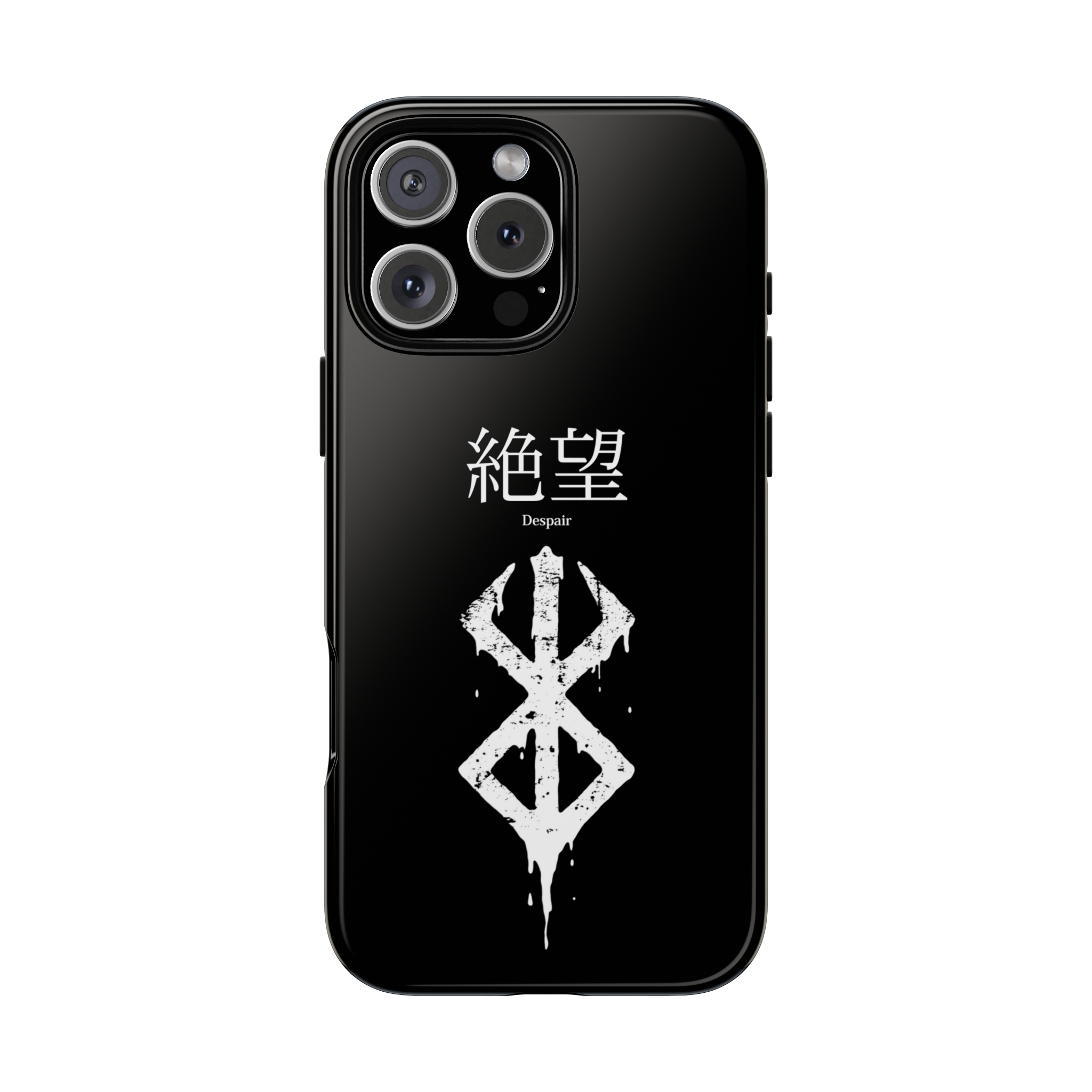 Despair Case | Japanese Kanji Gothic Minimalist Phone Case for iPhone &  Samsung