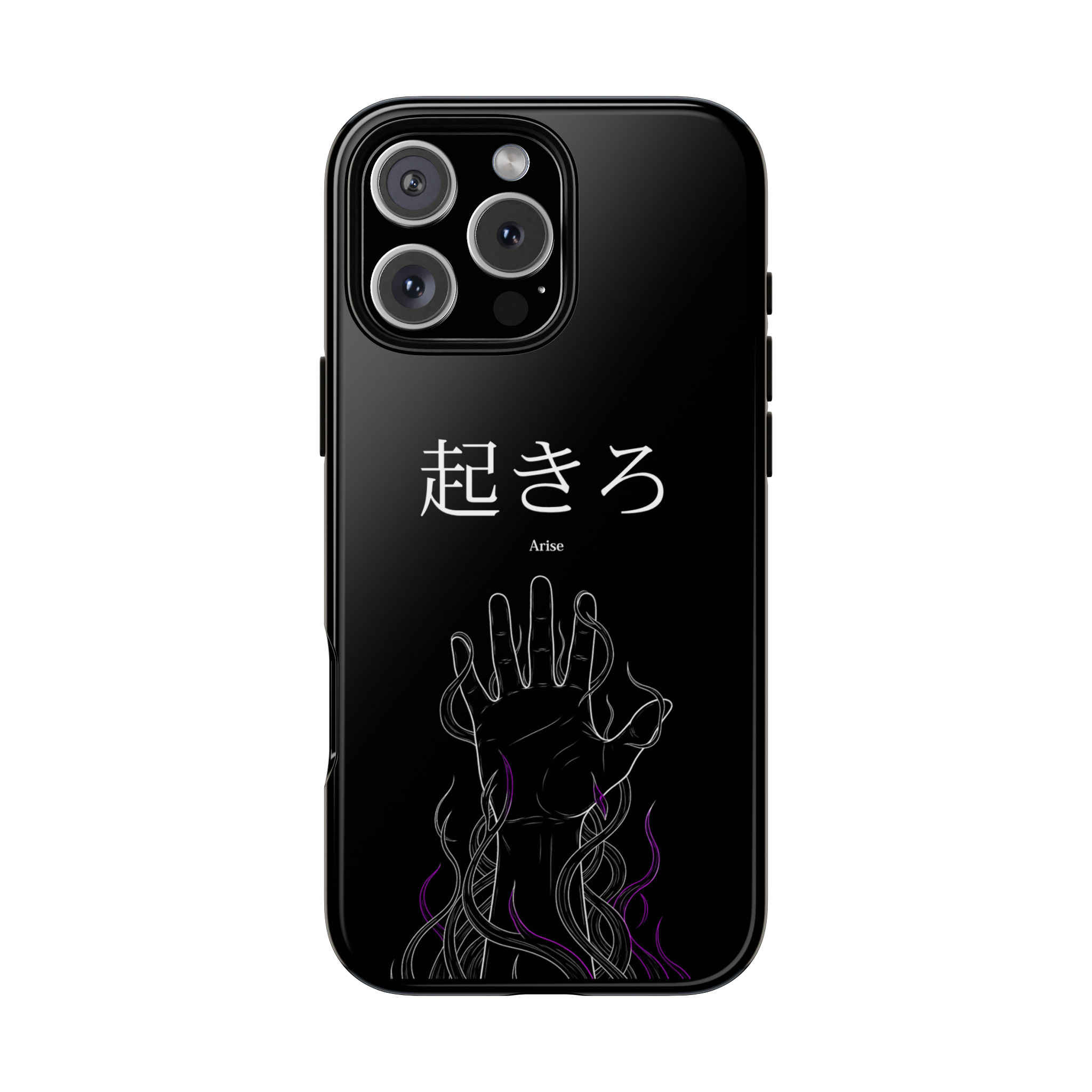 Shadow Summoner Phone Case | "Arise" Dark Monarch Design | Minimalist Art  for iPhone & Samsung | by Kiyoma Verse