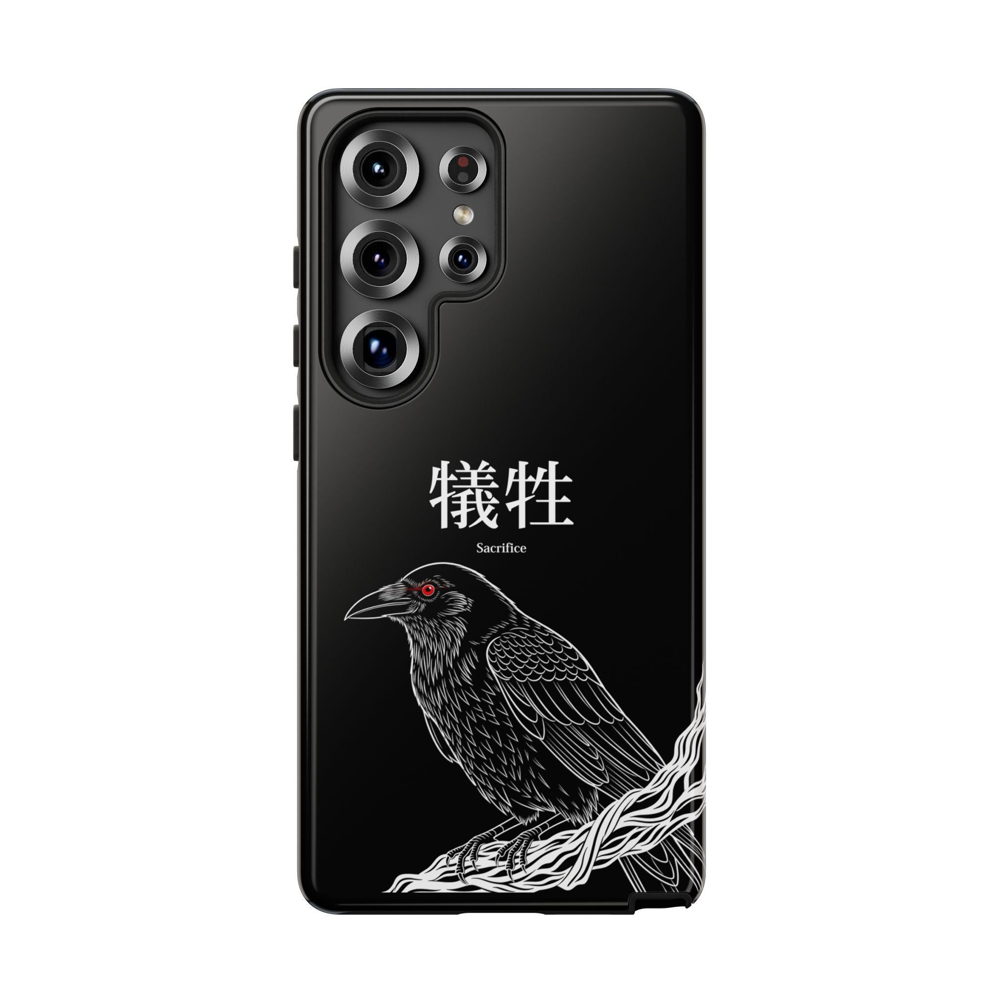 'Sacrifice' - Crimson Eyed Raven Case