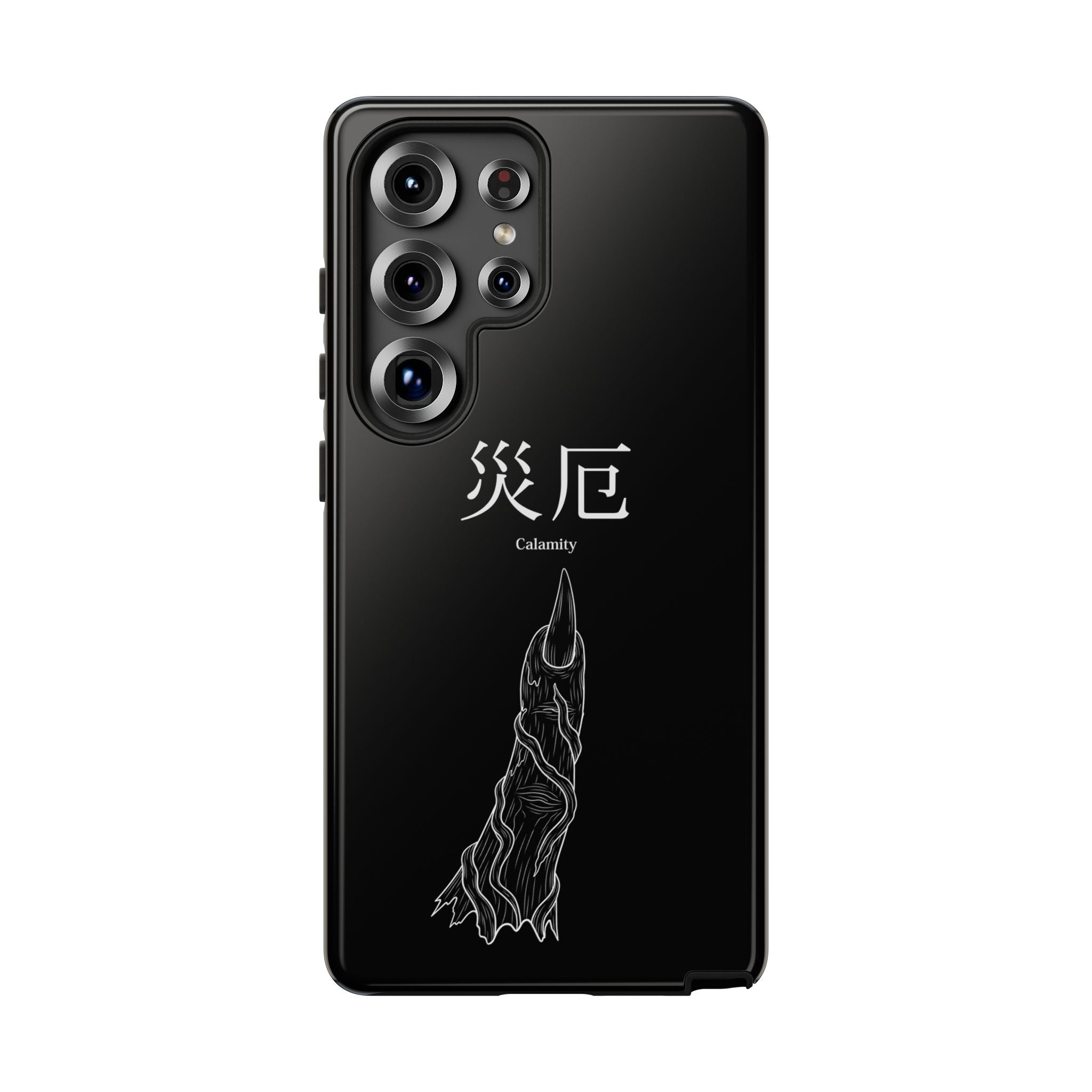 'Calamity' - Cursed Finger Case