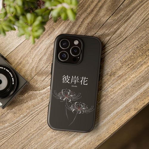 "Afterlife" - Spider Lilly Case