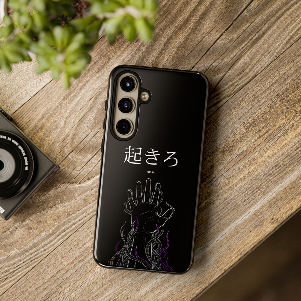 'Arise' - Shadow Monarch Case