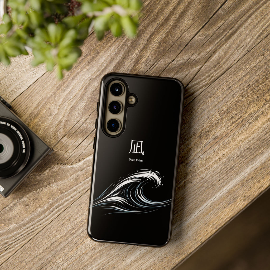 "Dead Calm" - Water Wave Case