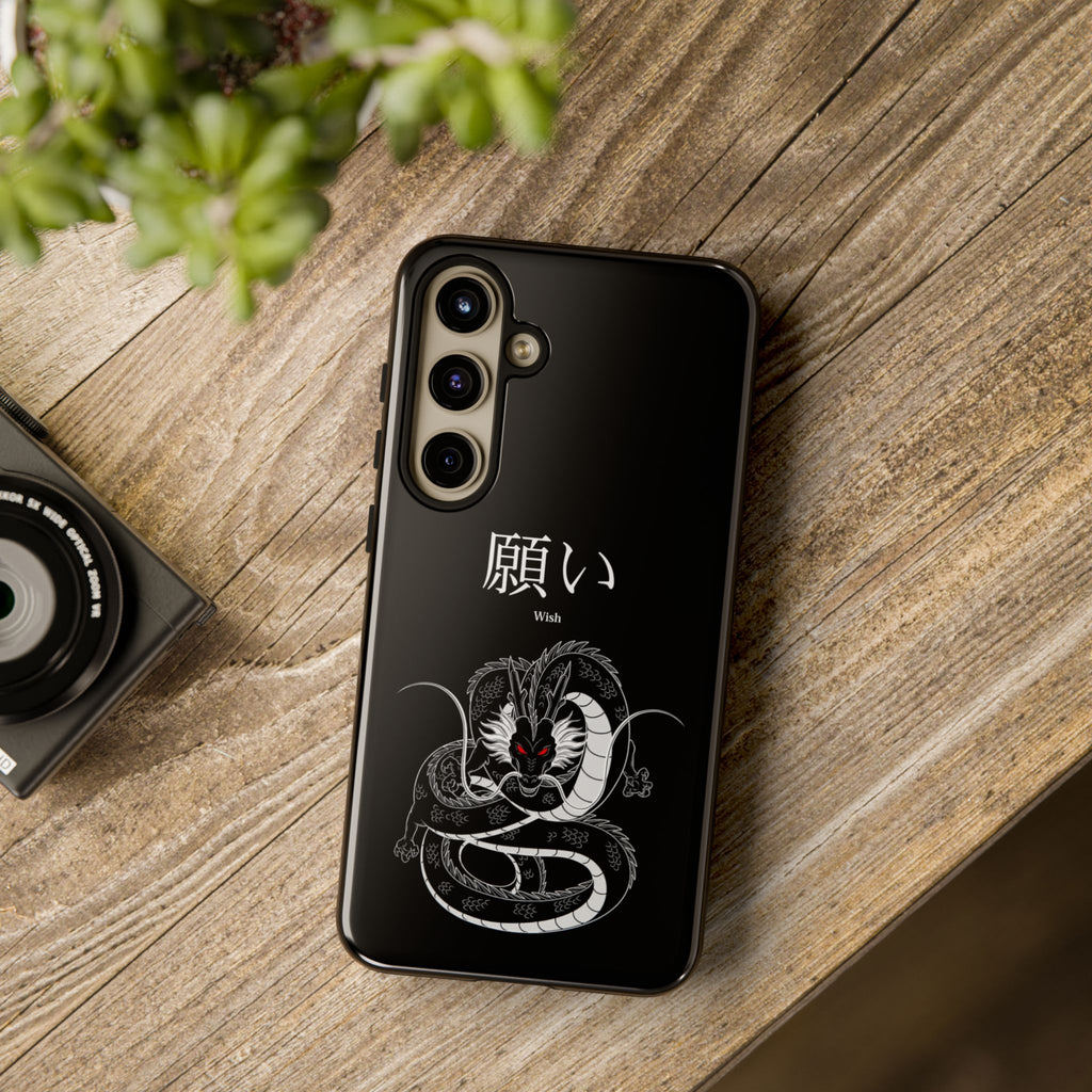 "The Wish" - Eternal Dragon Phone Case