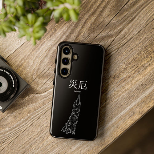 'Calamity' - Cursed Finger Case