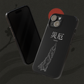 'Calamity' - Cursed Finger Case