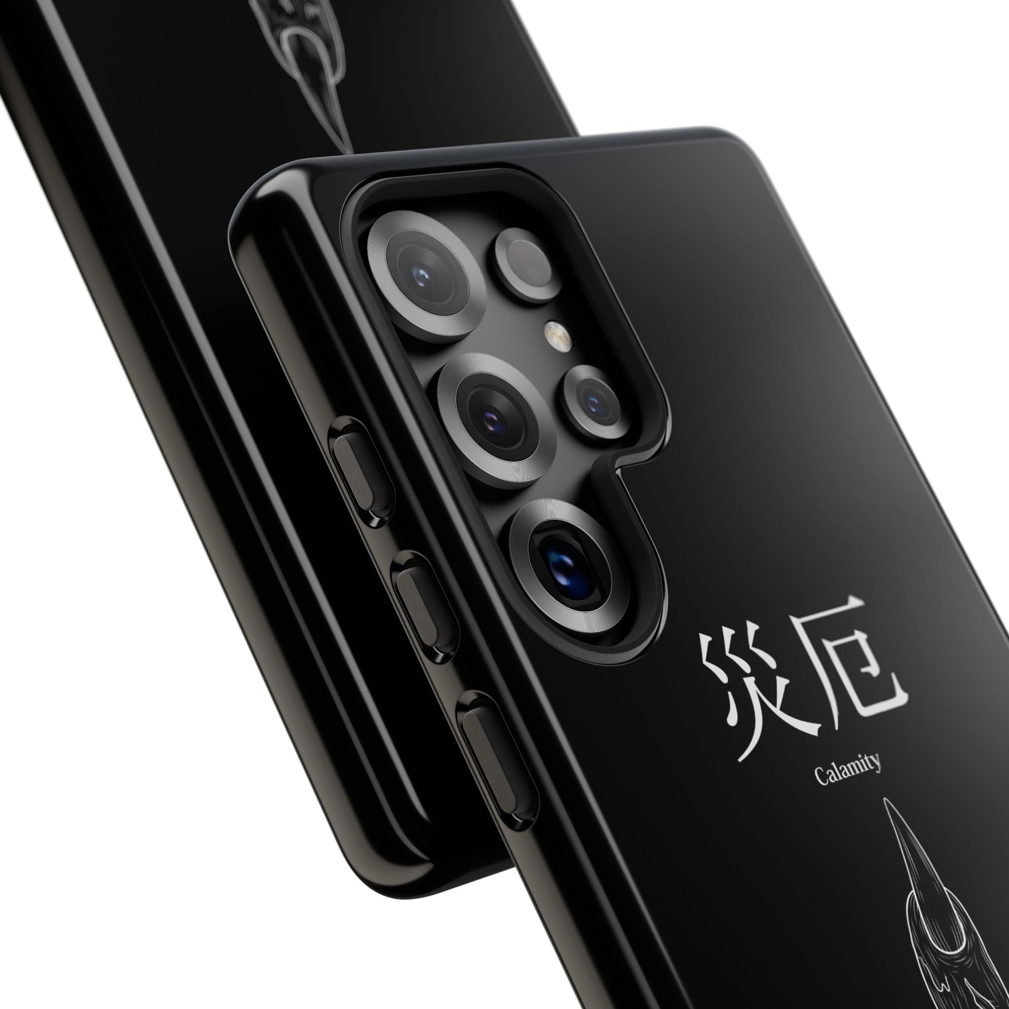 'Calamity' - Cursed Finger Case