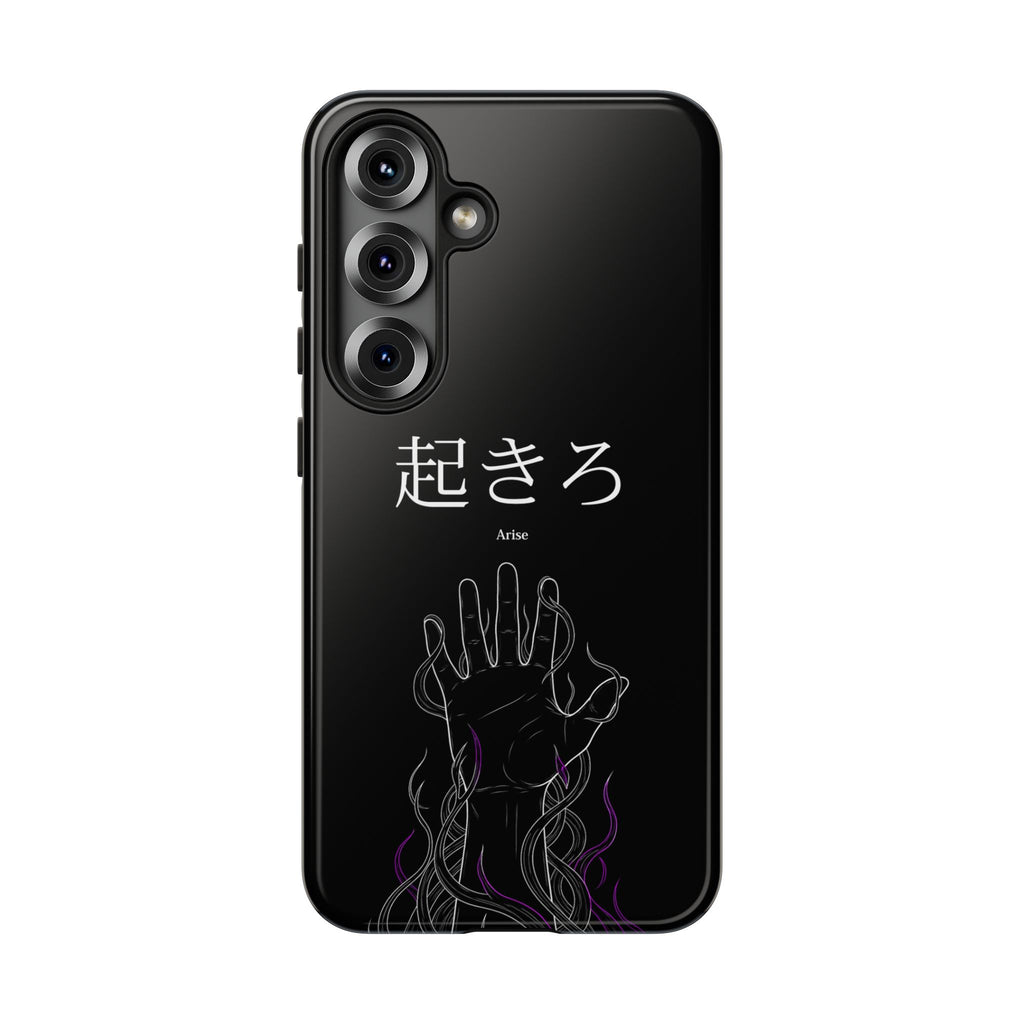 'Arise' - Shadow Monarch Case