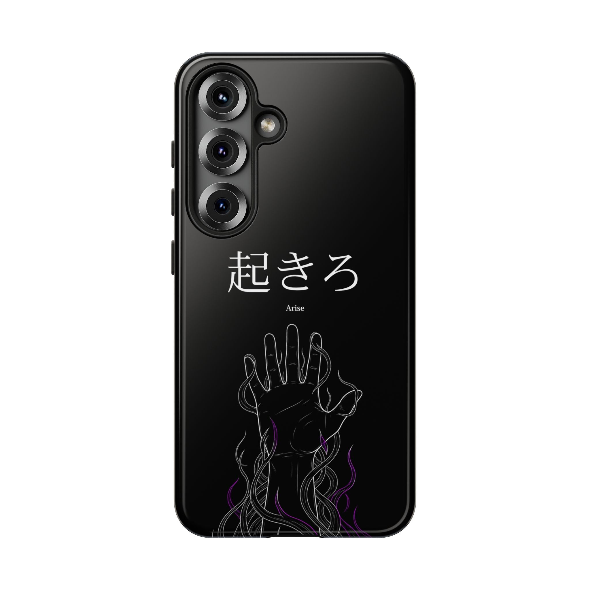'Arise' - Shadow Monarch Case