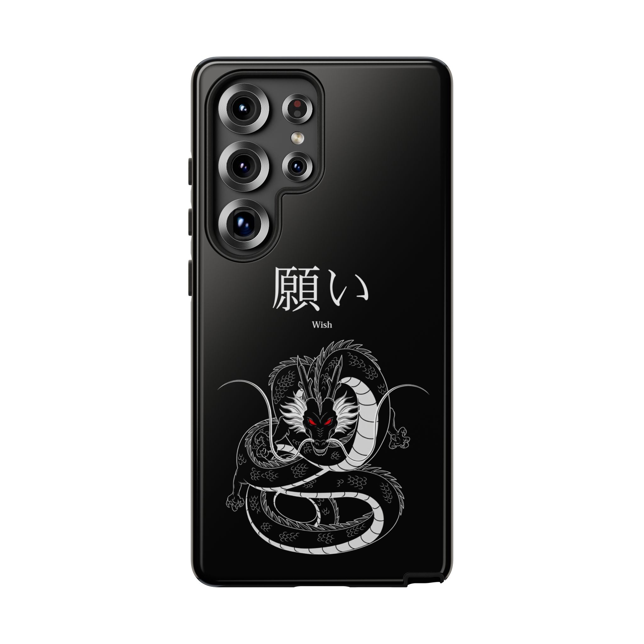 "The Wish" - Eternal Dragon Phone Case