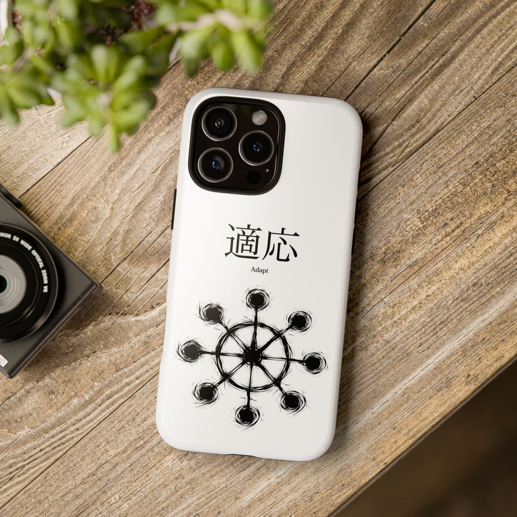 White "Adapt" - Eight Point Halo Case