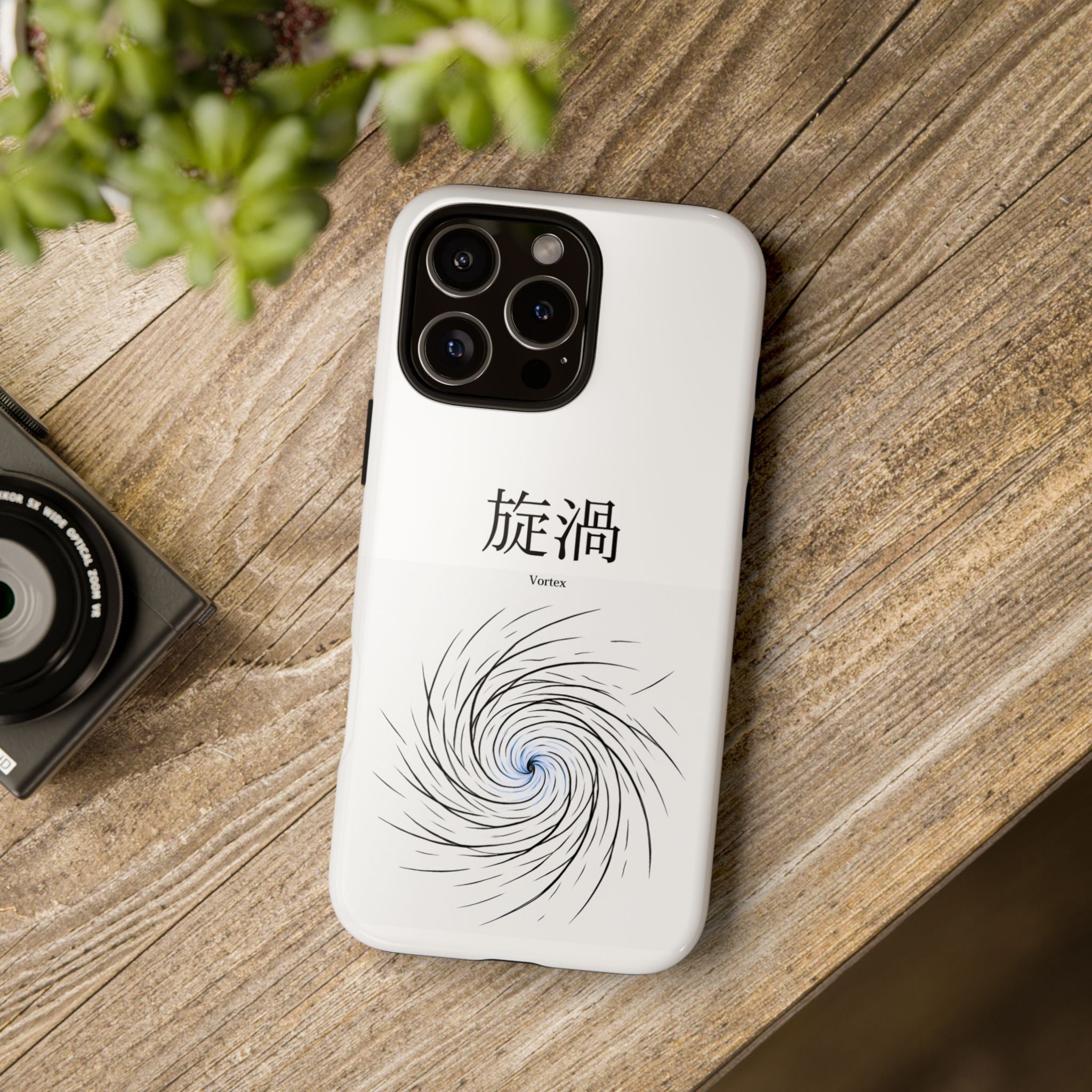 White "Vortex"- Spiral Energy Case