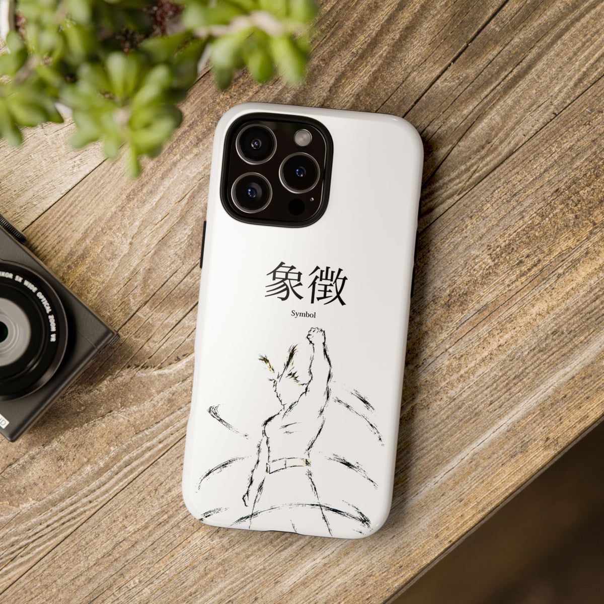 White "Symbol" - Symbol of Peace Case