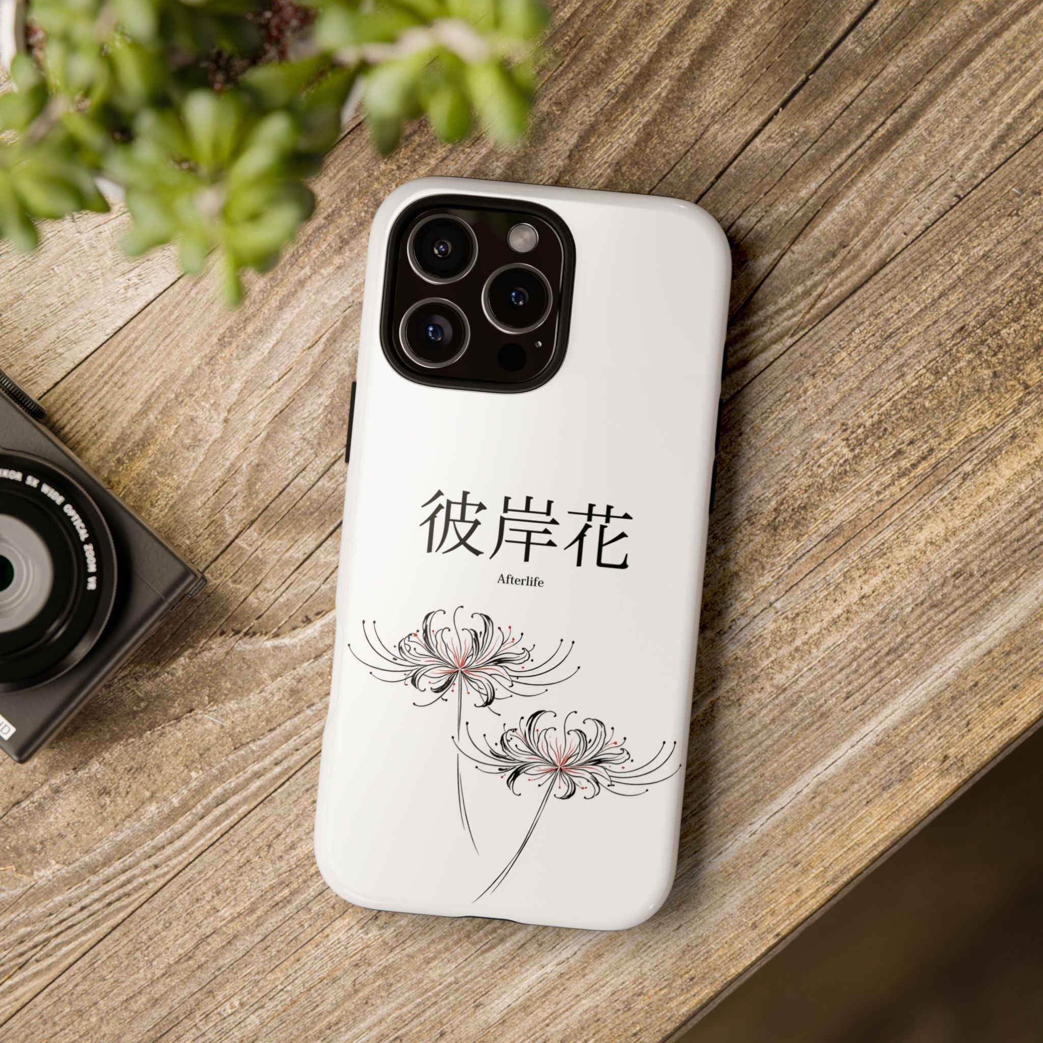White "Afterlife" - Spider Lilly Case