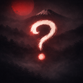 Exclusive Mystery Phone Case