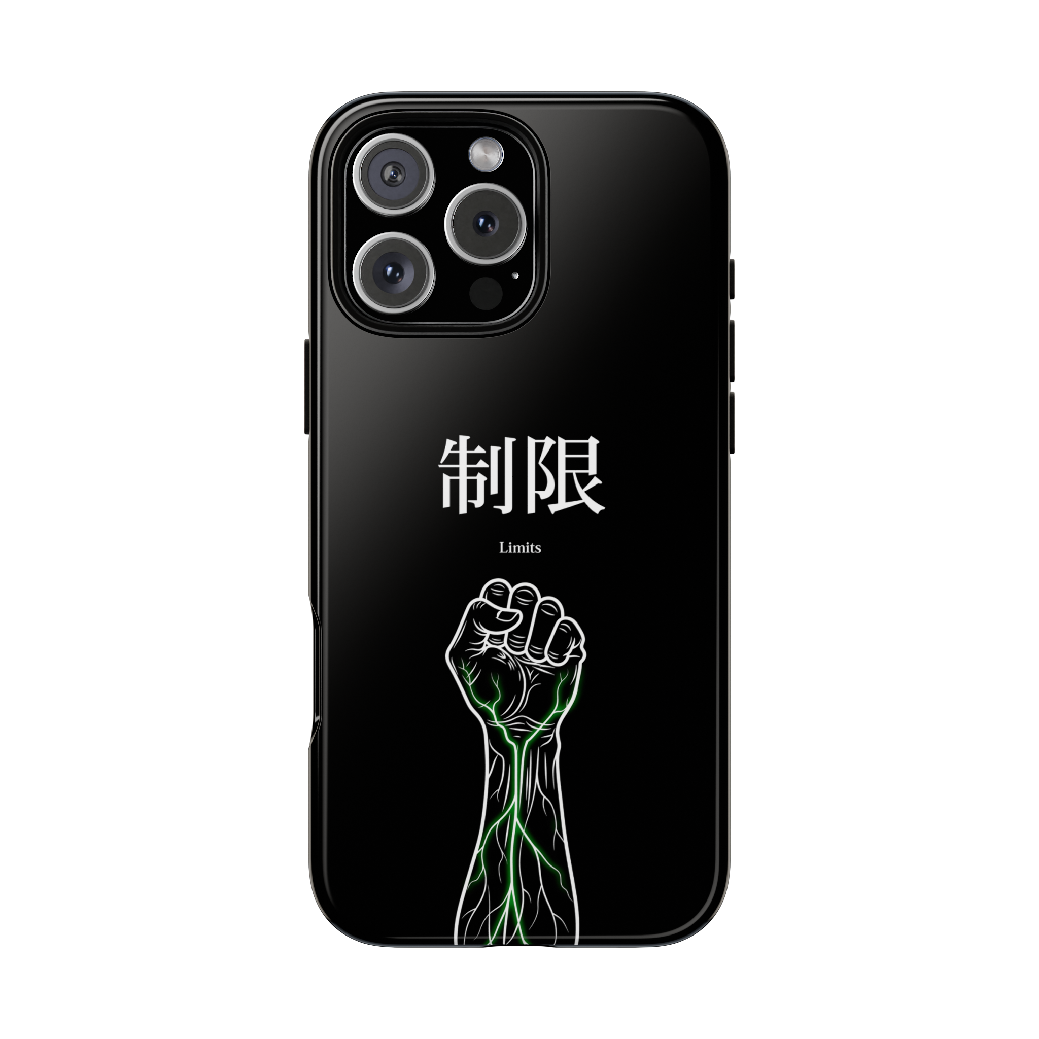 “Limits”- Fist Case