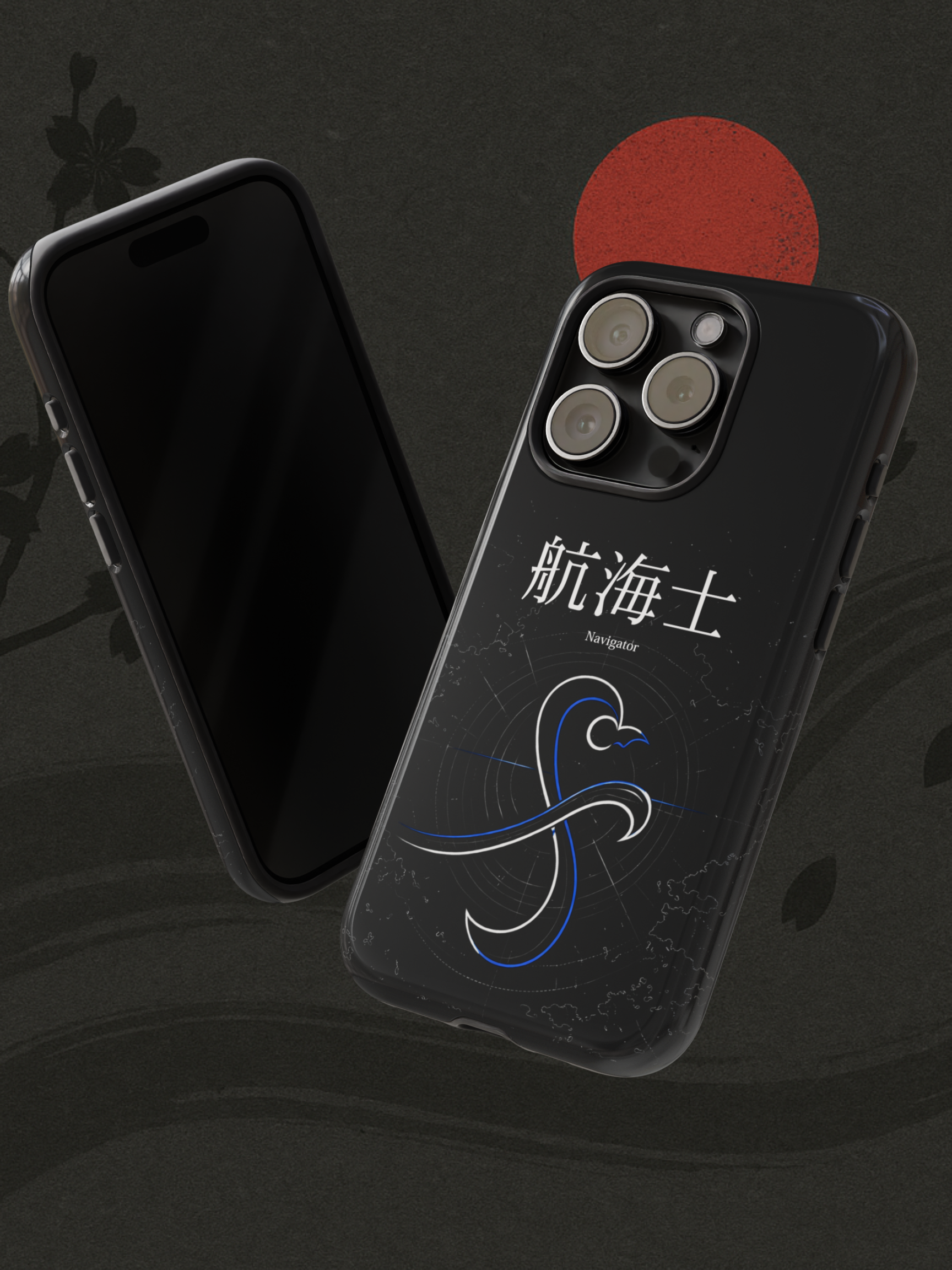 "Navigator" - Sea Route Case