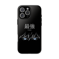 "Strongest" - Blue Eyes Case
