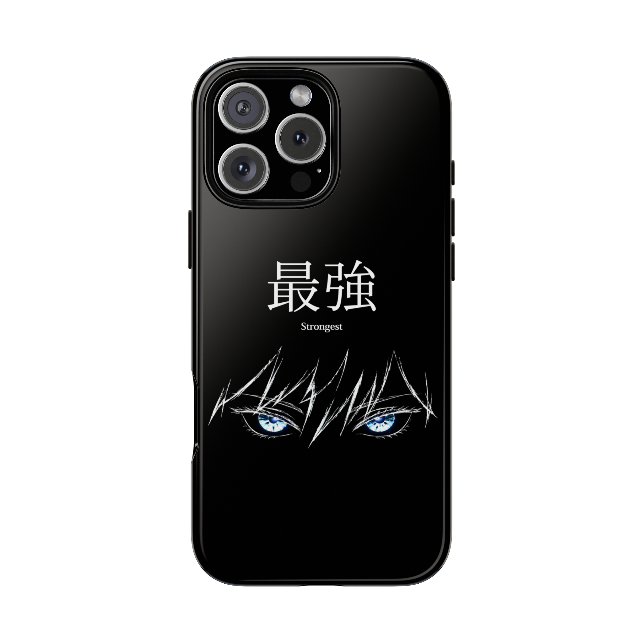 "Strongest" - Blue Eyes Case