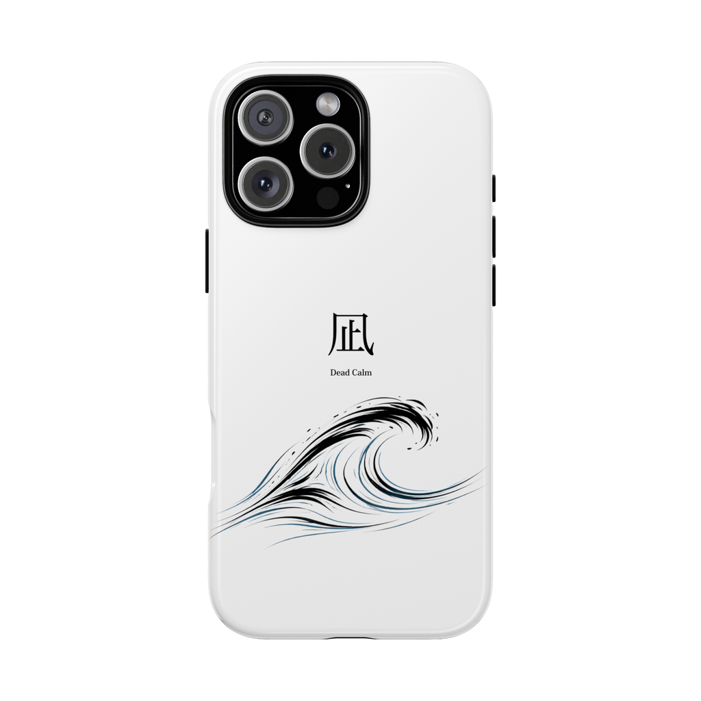 White "Dead Calm" - Water Wave Case