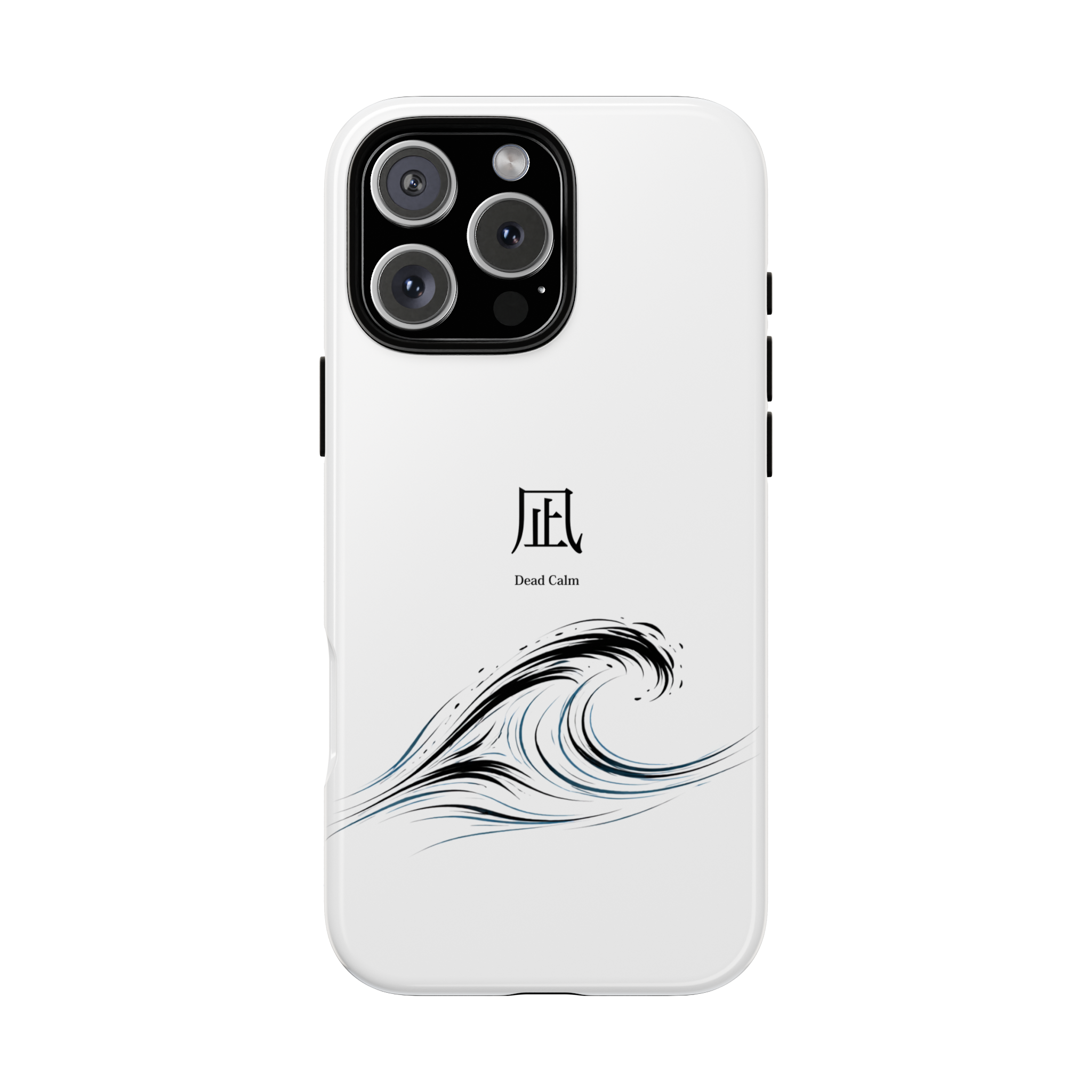 White "Dead Calm" - Water Wave Case