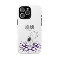 White "Decay" - Touch of Ruin Case