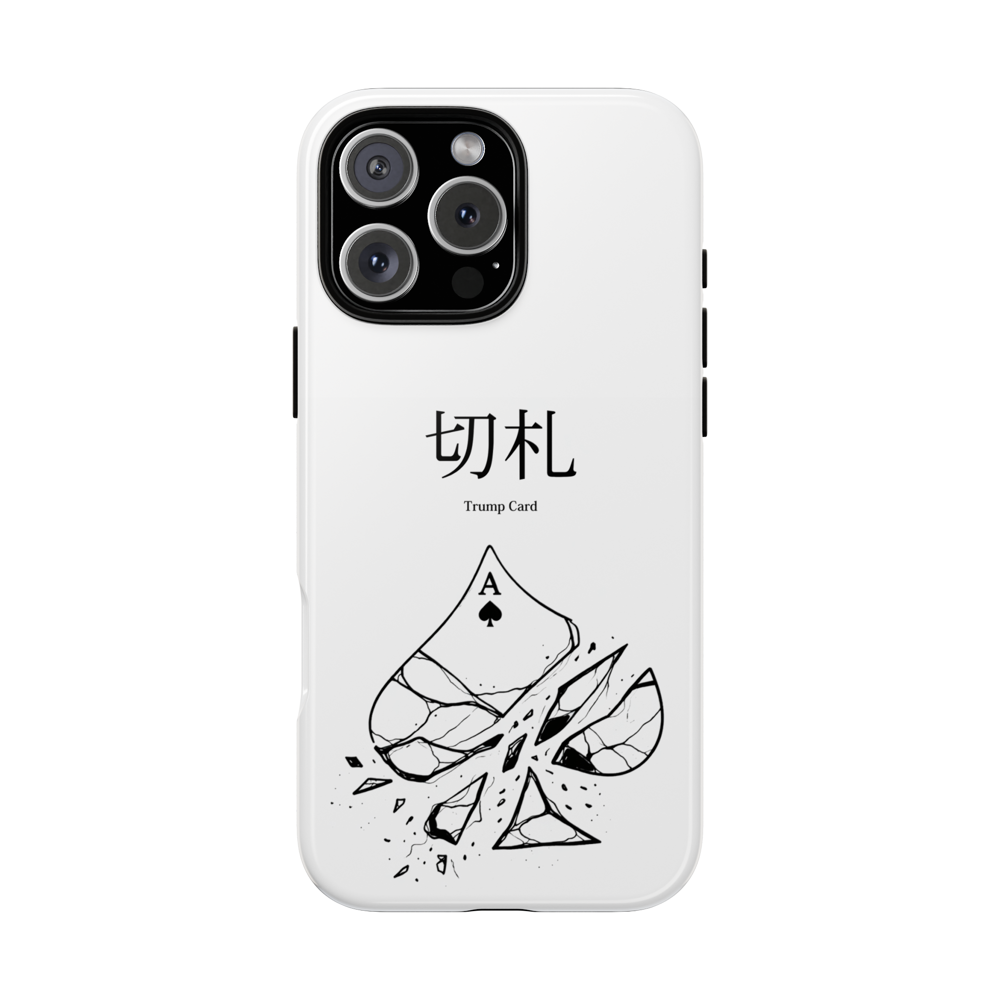 White "Trump Card" - Shattered Ace Case