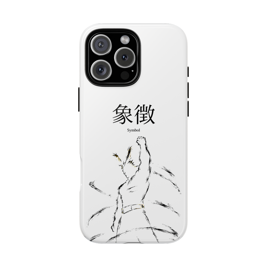 White "Symbol" - Symbol of Peace Case
