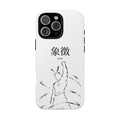 White "Symbol" - Symbol of Peace Case