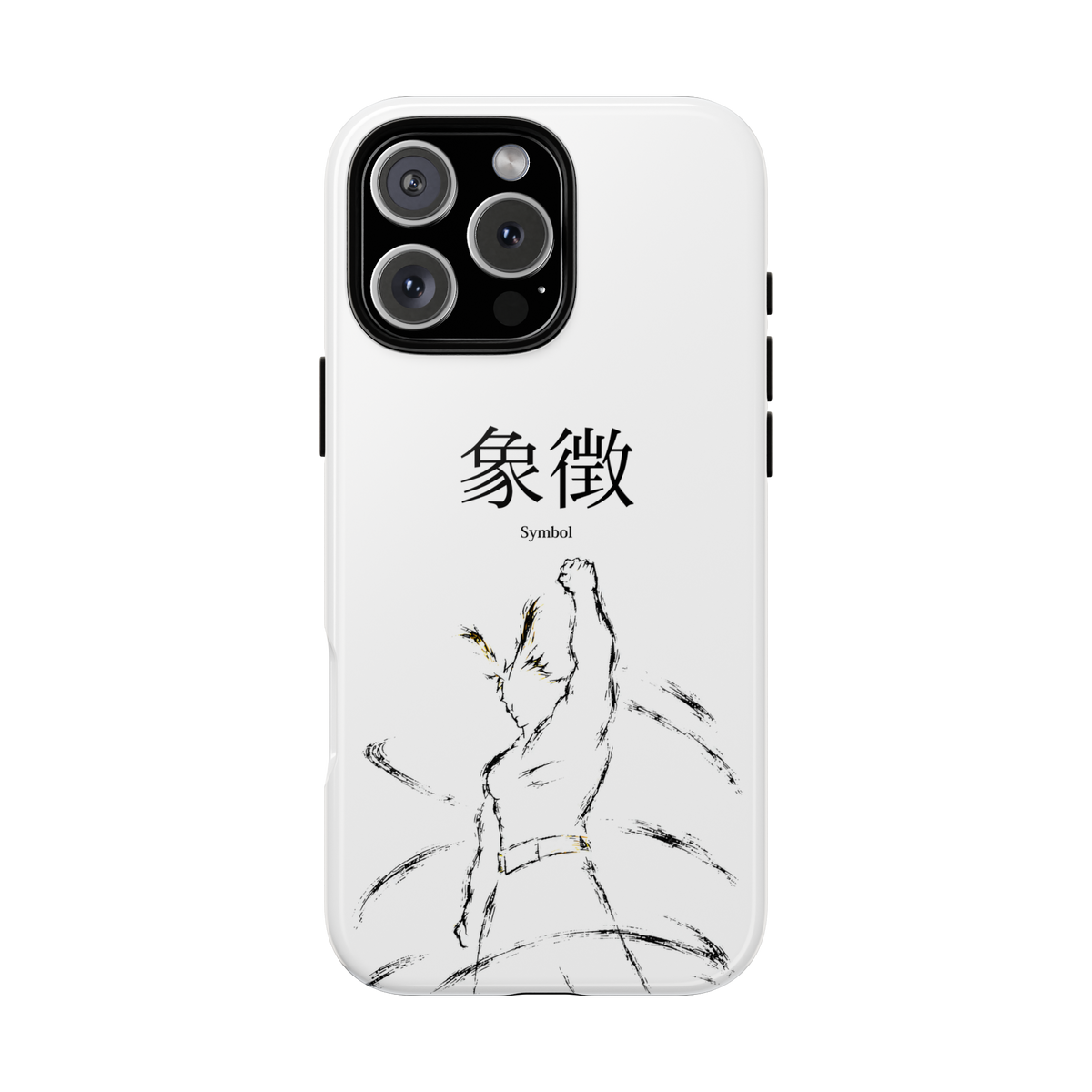 White "Symbol" - Symbol of Peace Case
