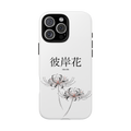 White "Afterlife" - Spider Lilly Case
