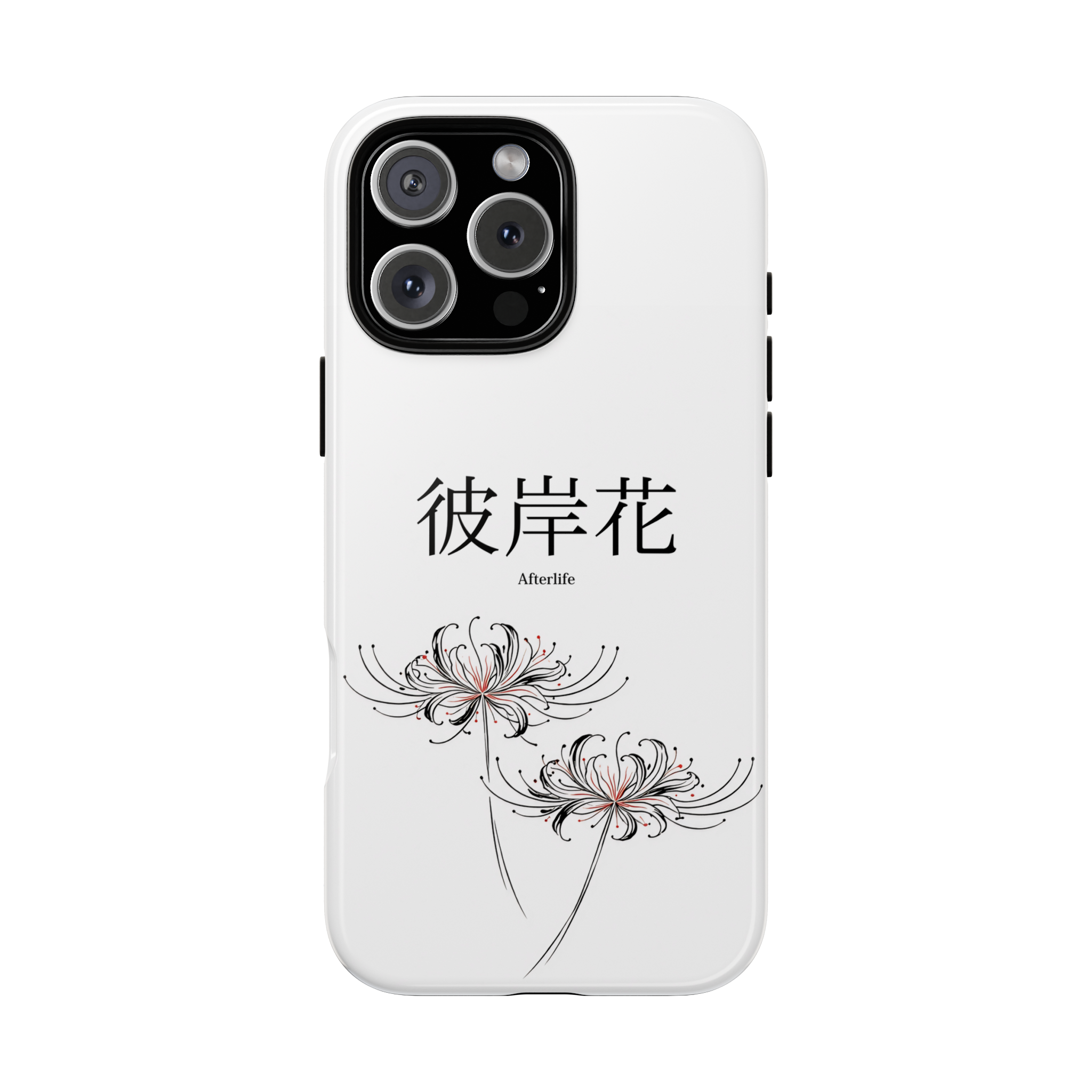White "Afterlife" - Spider Lilly Case