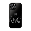 "Pride" - Mark of the Prince Case