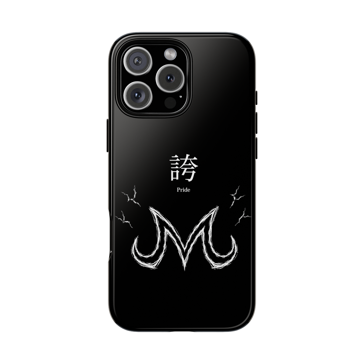 "Pride" - Mark of the Prince Case