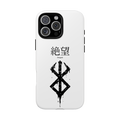 White "Despair" - Berserk Case