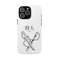 White "Hunter" - Chain Blade Case