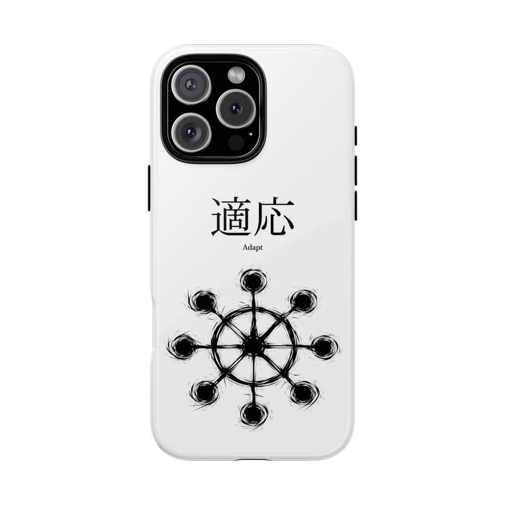 White "Adapt" - Eight Point Halo Case