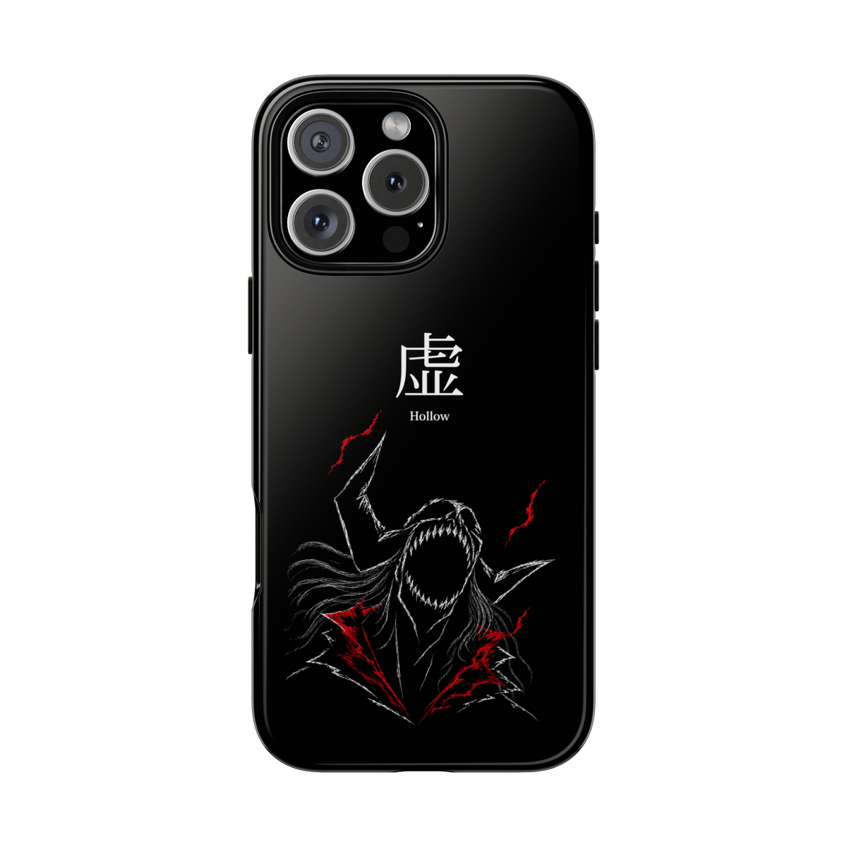 "Hollow" - Unbound Form Case