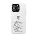 White "Shadow" - Wolf Spirit Case