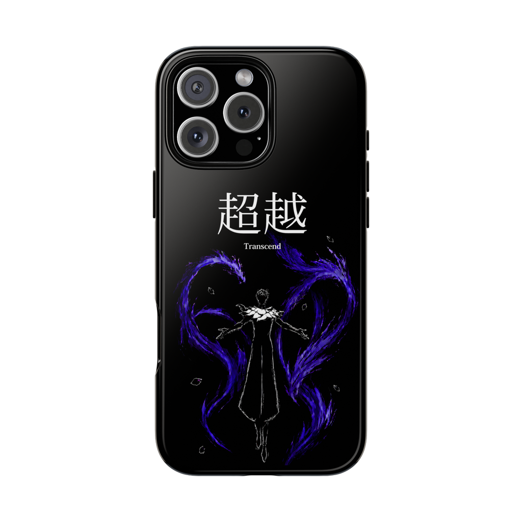 Purple "Transcend" - Beyond Limit Case