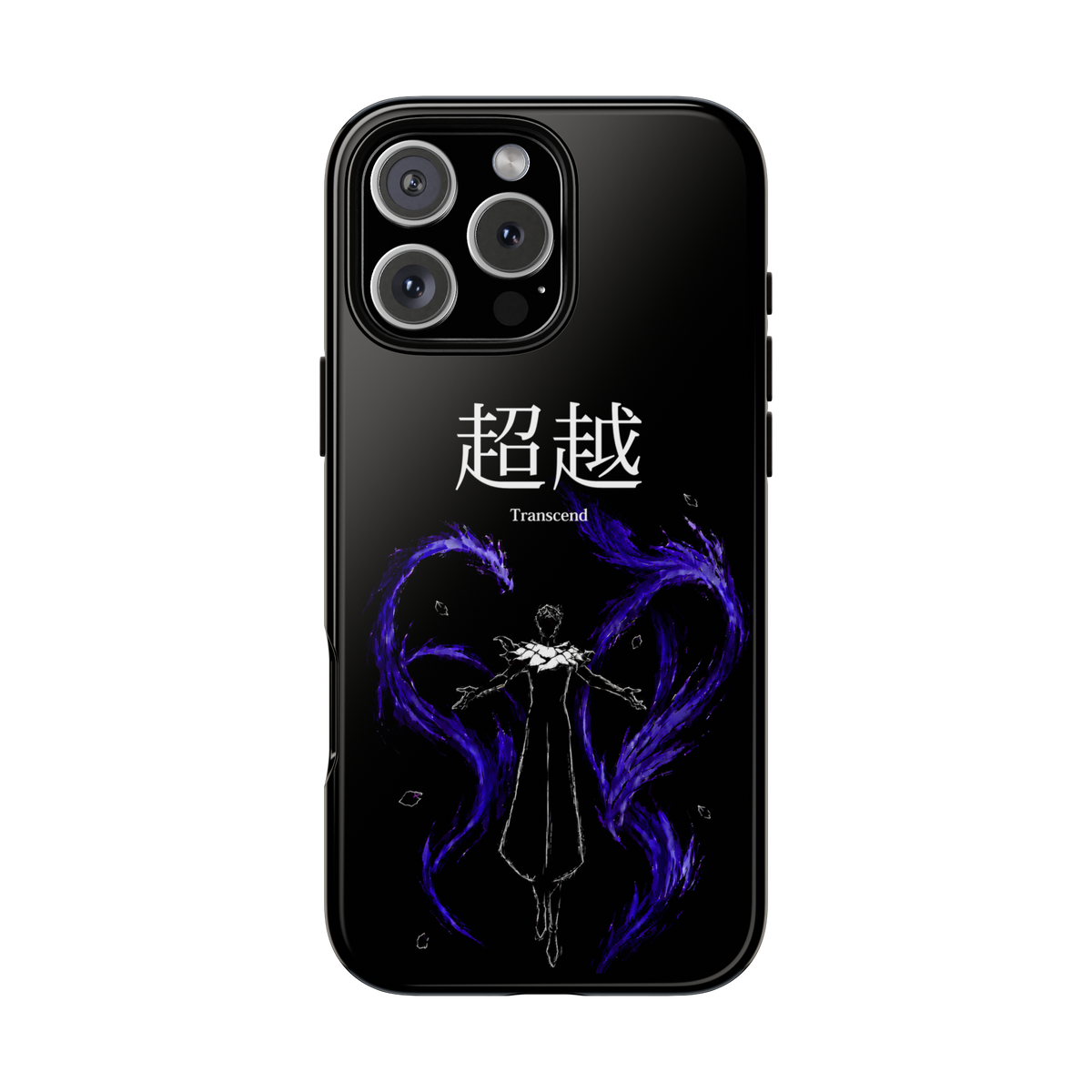 Purple "Transcend" - Beyond Limit Case