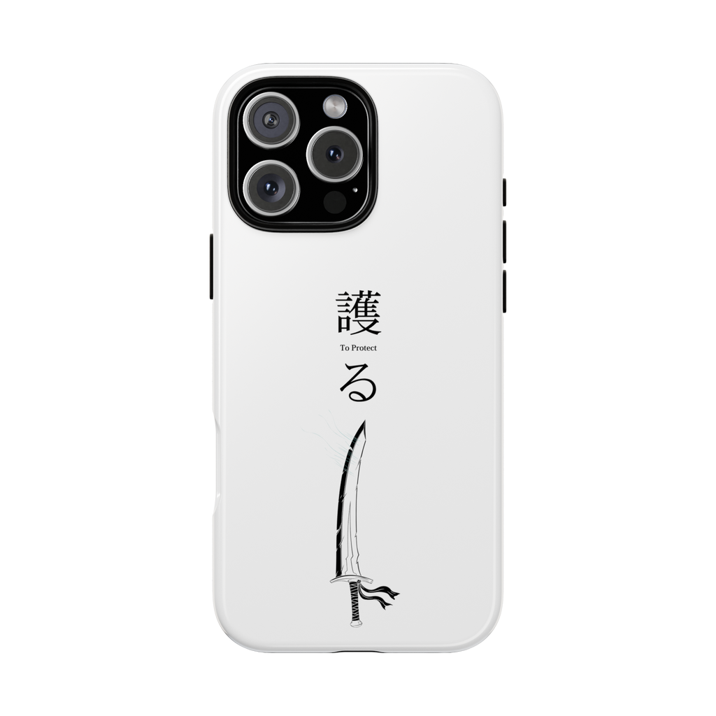 White "Guardian"- Bandaged Sword Case