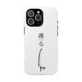 White "Guardian"- Bandaged Sword Case