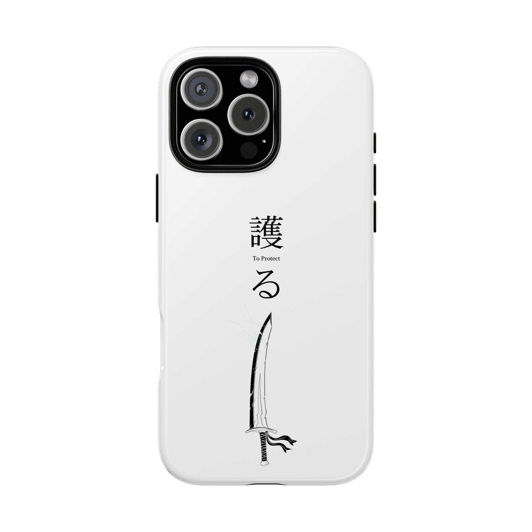 White "Guardian"- Bandaged Sword Case
