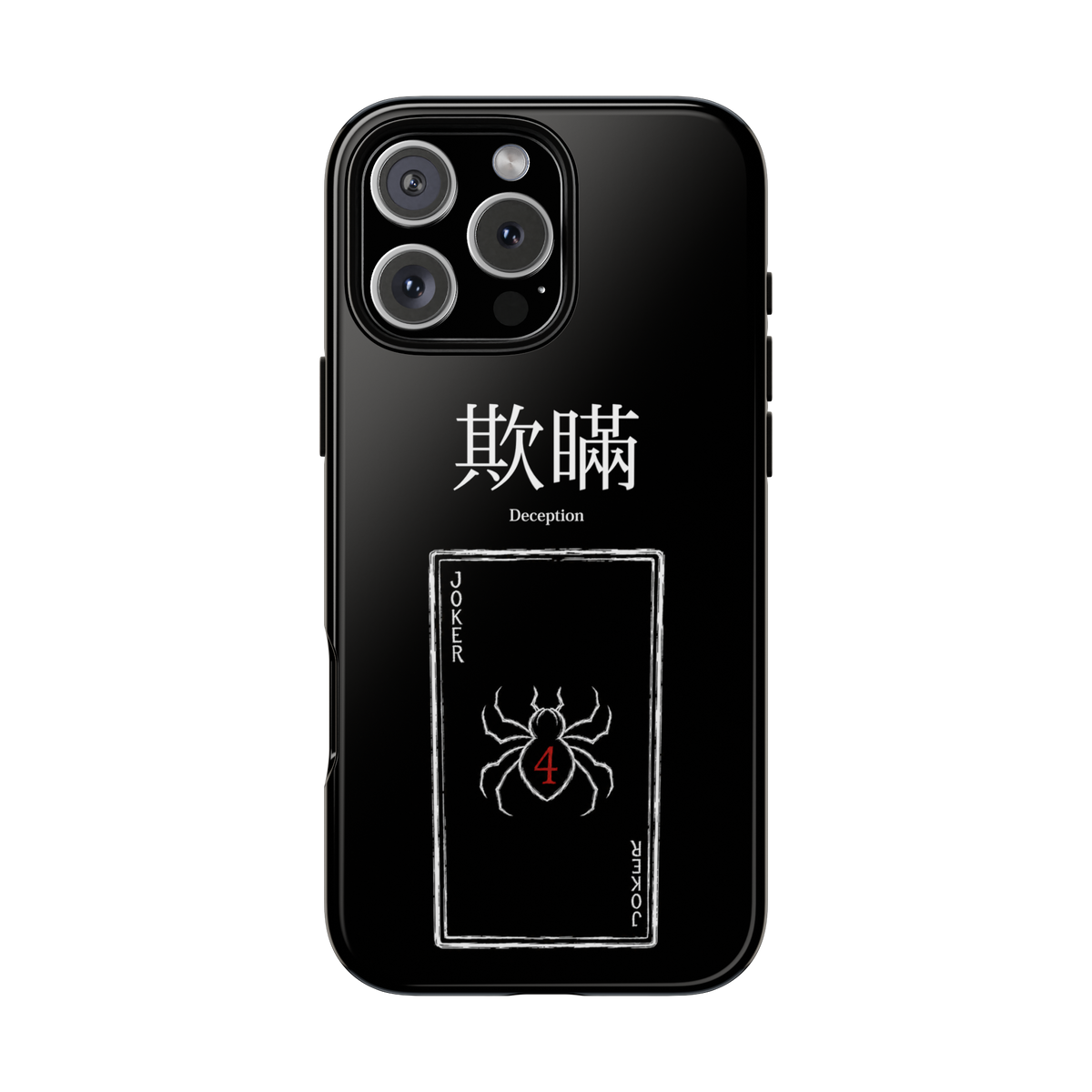 "Deception" - Joker’s Web Case