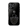 "Leopard" - Silent Predator Case
