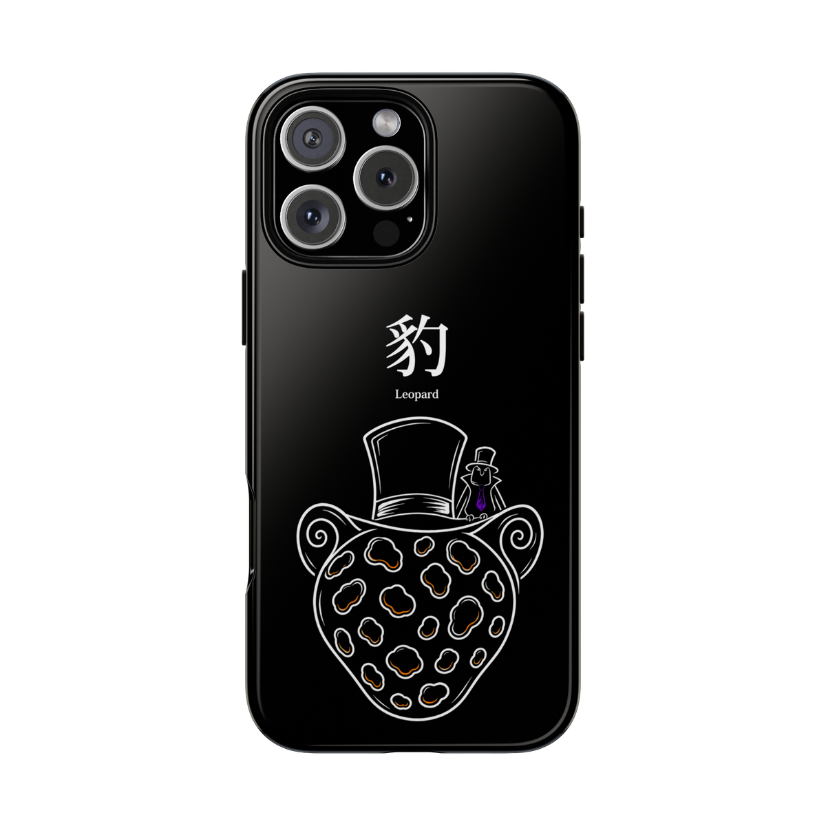 "Leopard" - Silent Predator Case