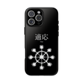 "Adapt" - Eight Point Halo Case