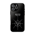 "Curse" - Mark of Power Case