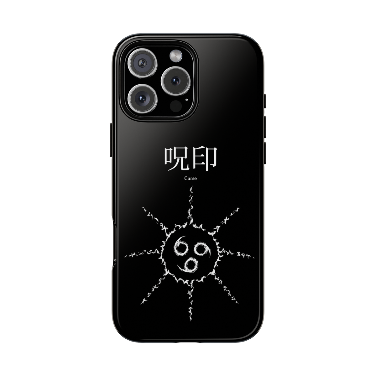 "Curse" - Mark of Power Case